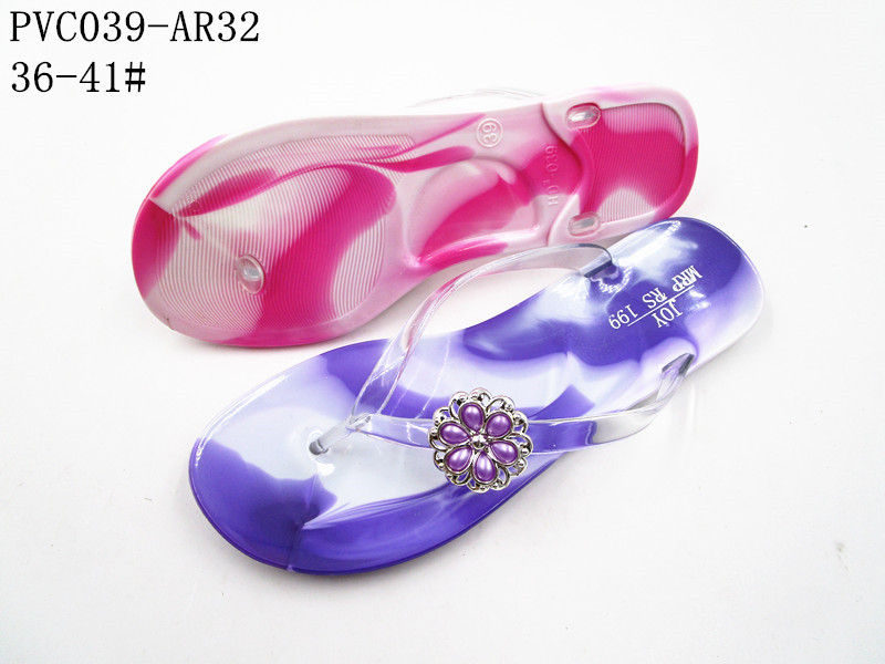 PVC039-AR32