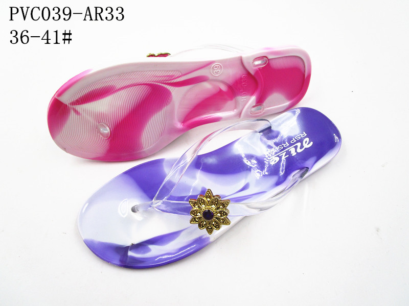PVC039-AR33
