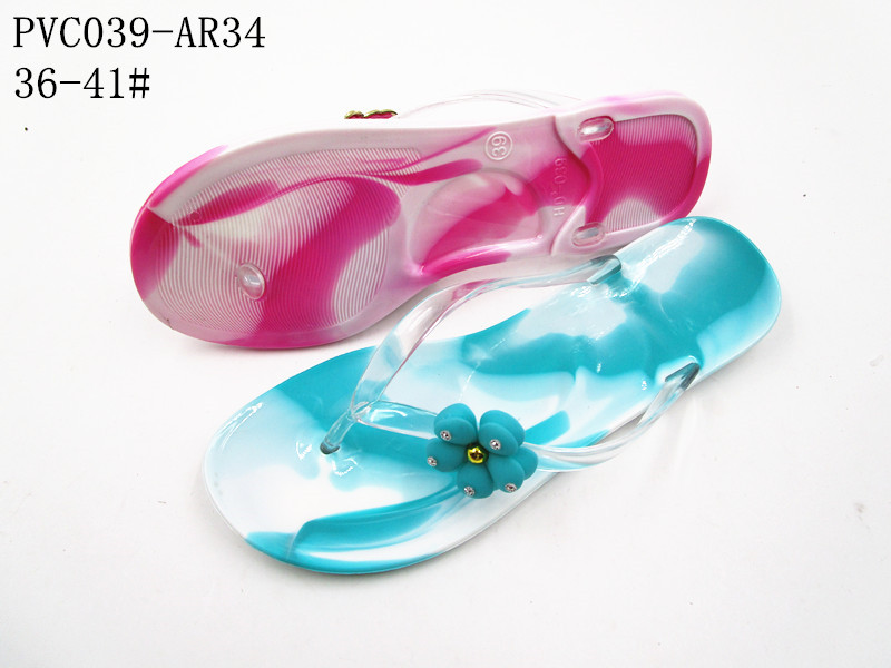 PVC039-AR34