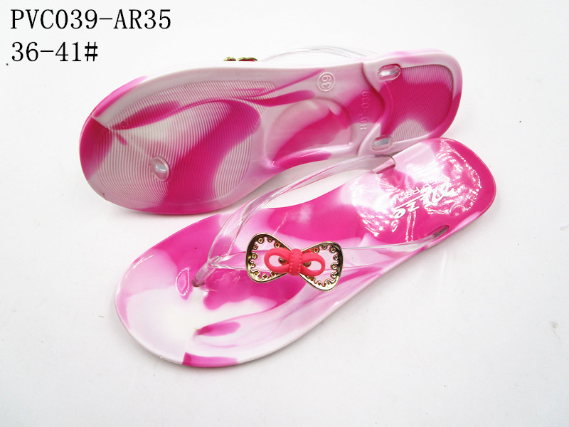 PVC039-AR35
