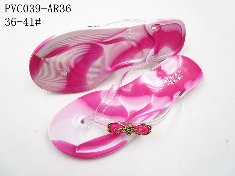 PVC039-AR36
