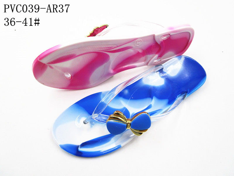 PVC039-AR37
