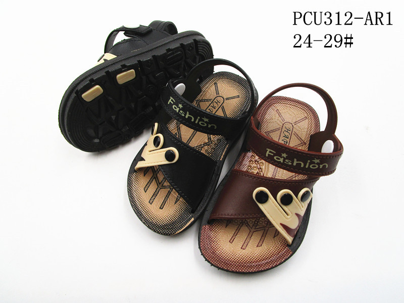 PCU312-AR1