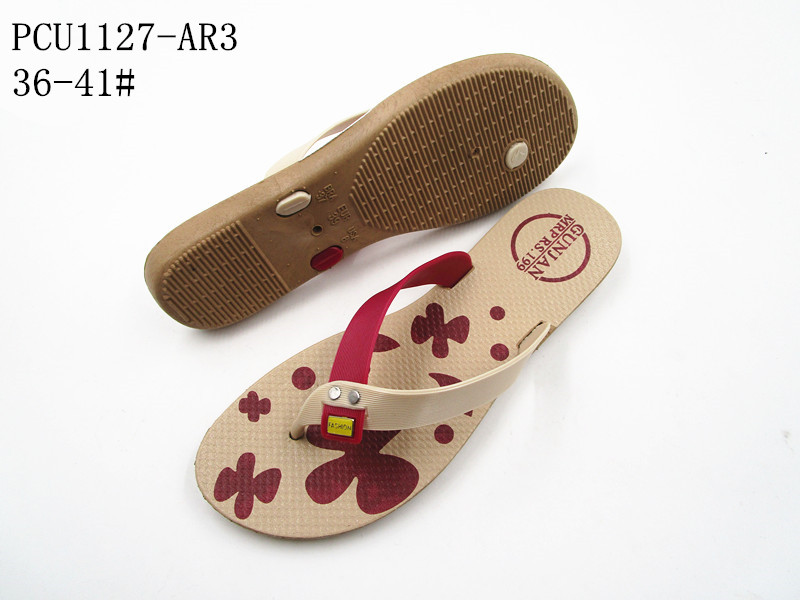 PCU1127-AR3