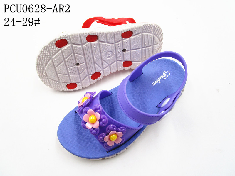 PCU0628-AR2