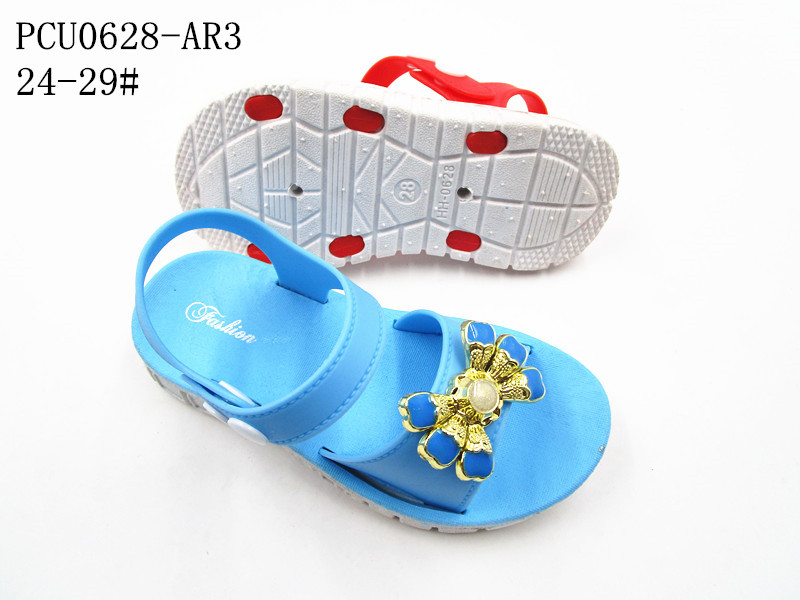 PCU0628-AR3
