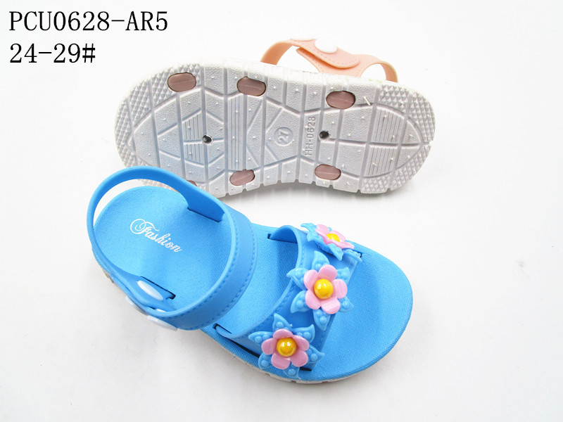 PCU0628-AR5