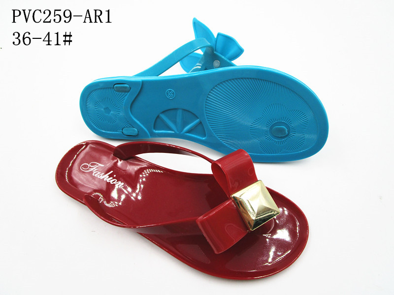 PVC259-AR1