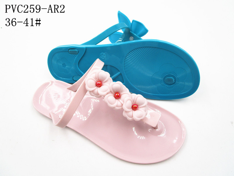 PVC259-AR2