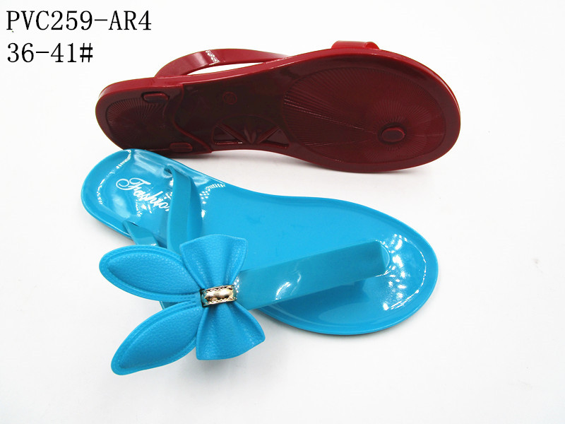 PVC259-AR4