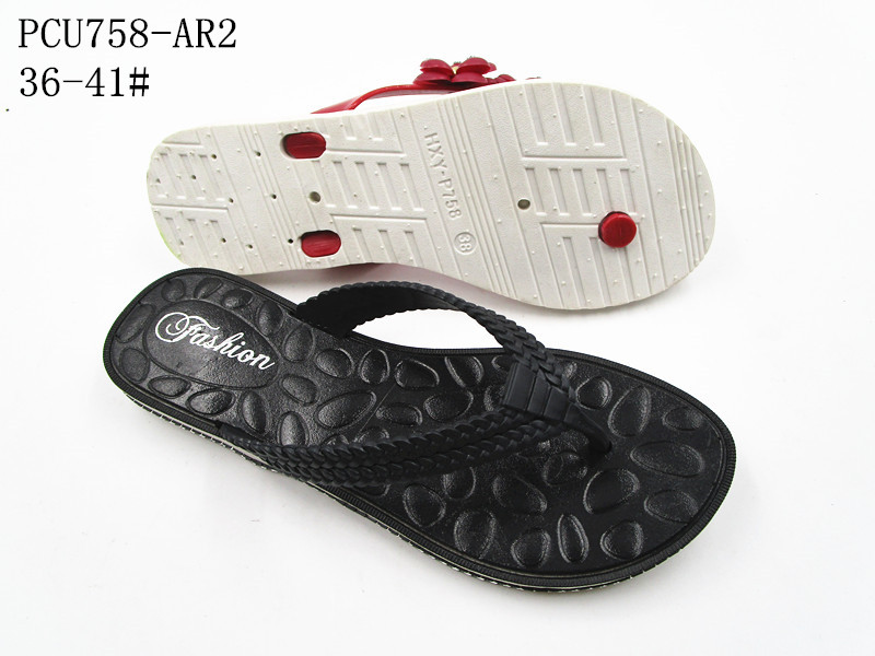 PCU758-AR2