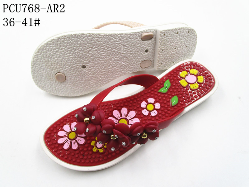 PCU768-AR2