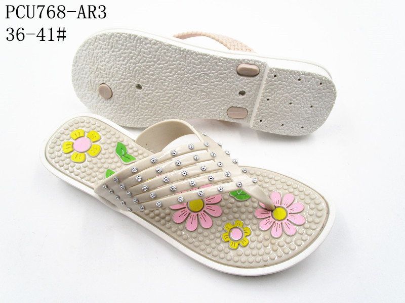PCU768-AR3