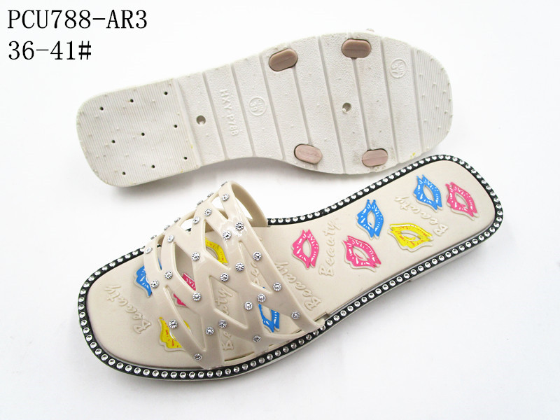 PCU788-AR3