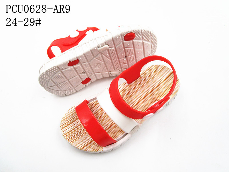 PCU0628-AR9