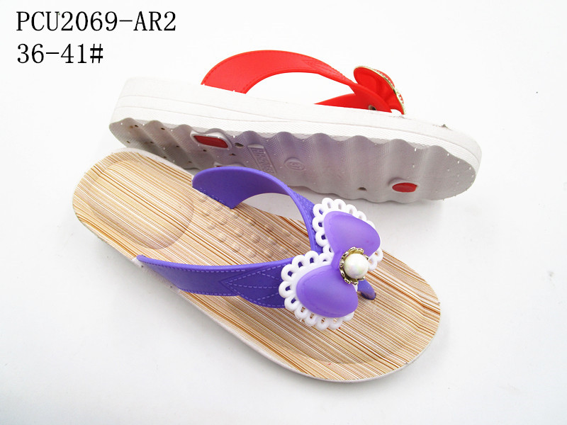PCU2069-AR2