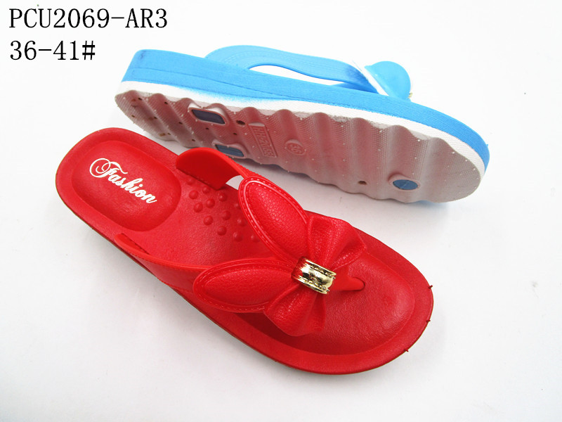 PCU2069-AR3