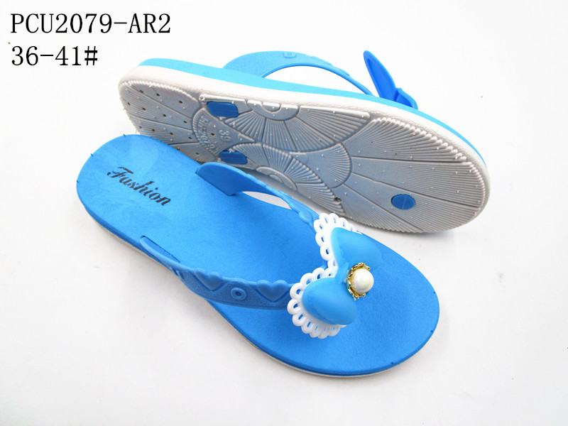 PCU2079-AR2