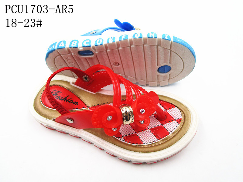 PCU1703-AR5