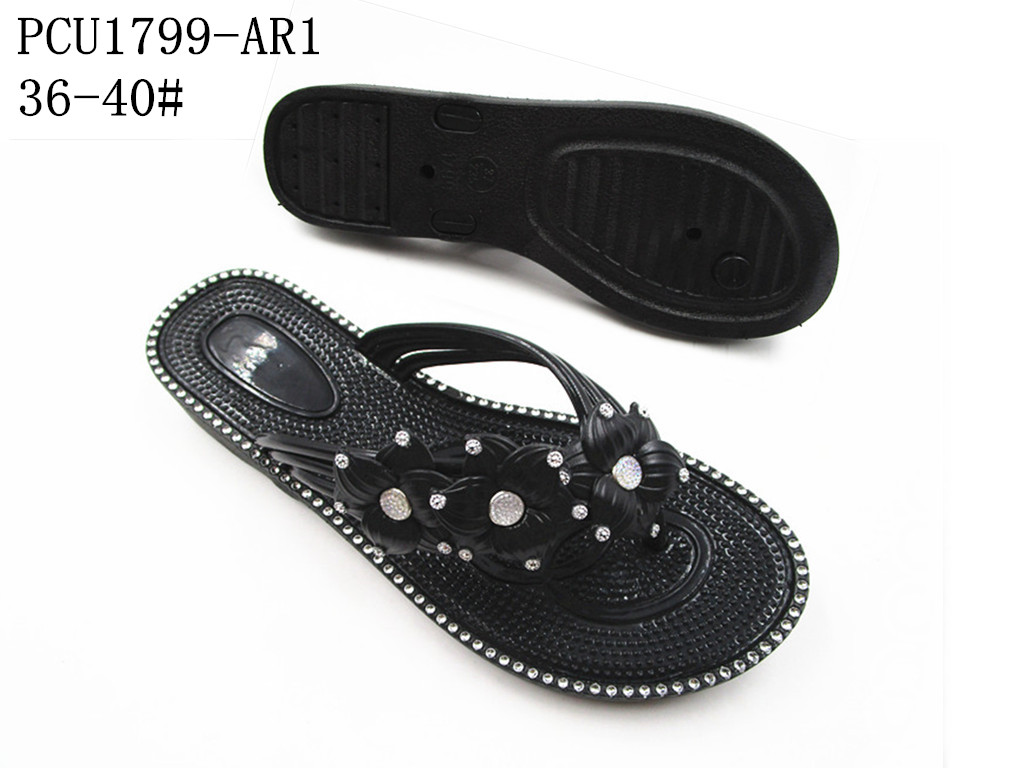 PCU1799-AR1