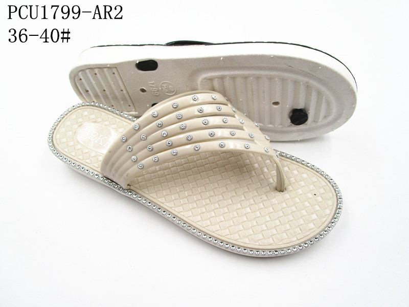 PCU1799-AR2