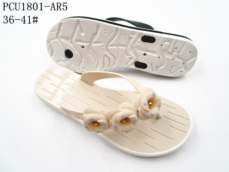 PCU1801-AR5
