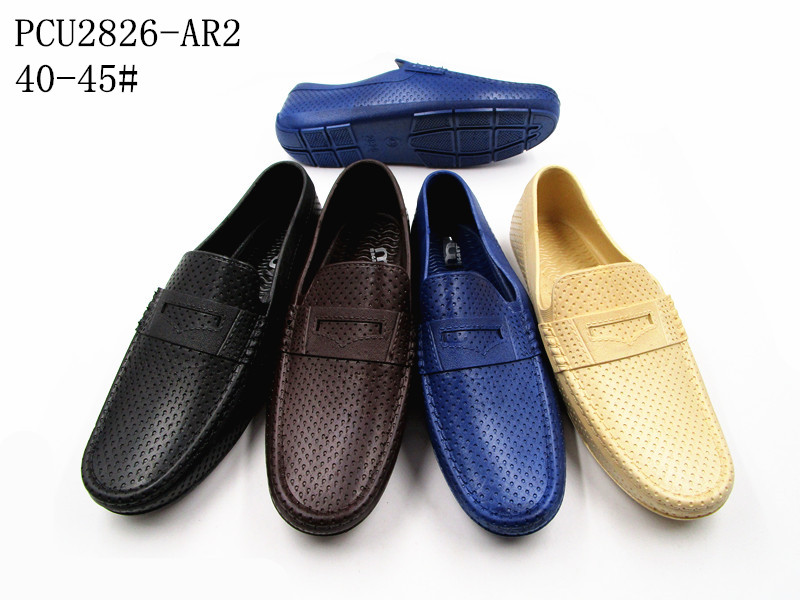 PCU2826-AR2