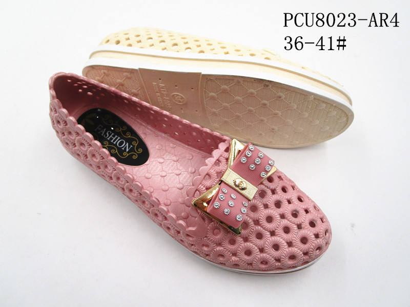 PCU8023-AR4
