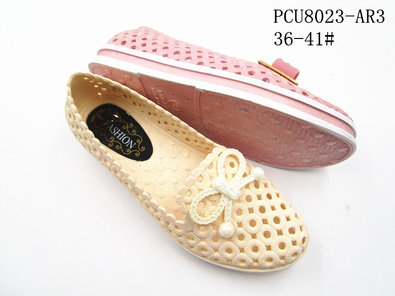 PCU8023-AR3