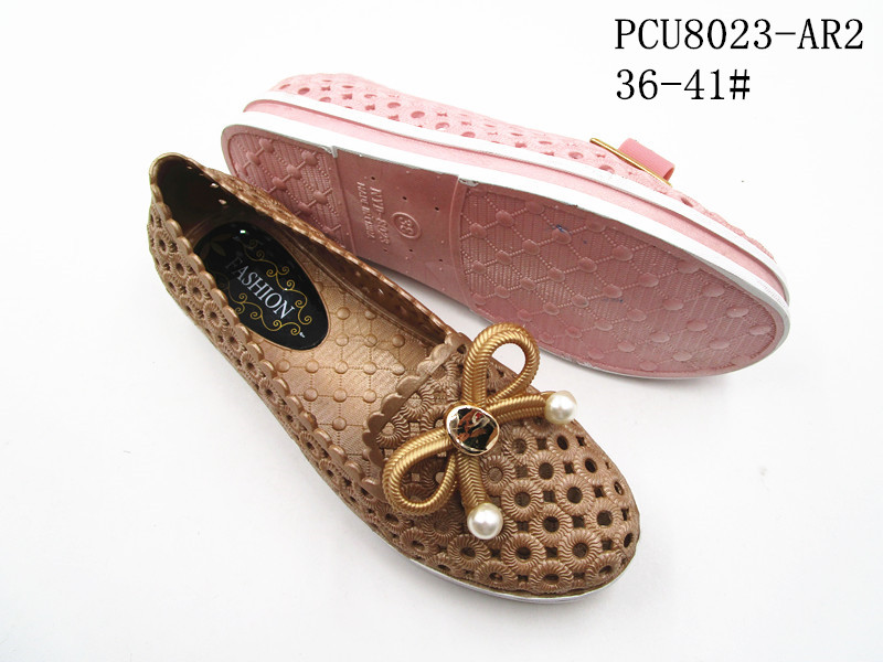PCU8023-AR2
