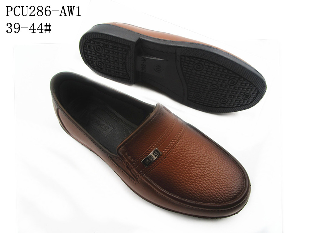 PCU286-AW1