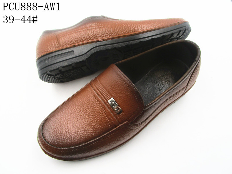 PCU888-AW1