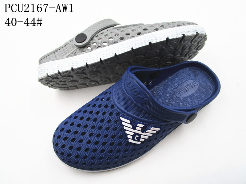PCU2167-AW1
