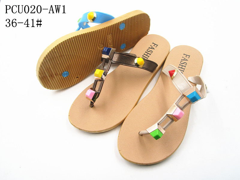PCU020-AW1