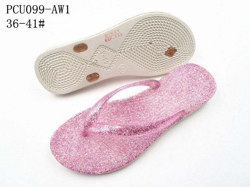 PCU099-AW1