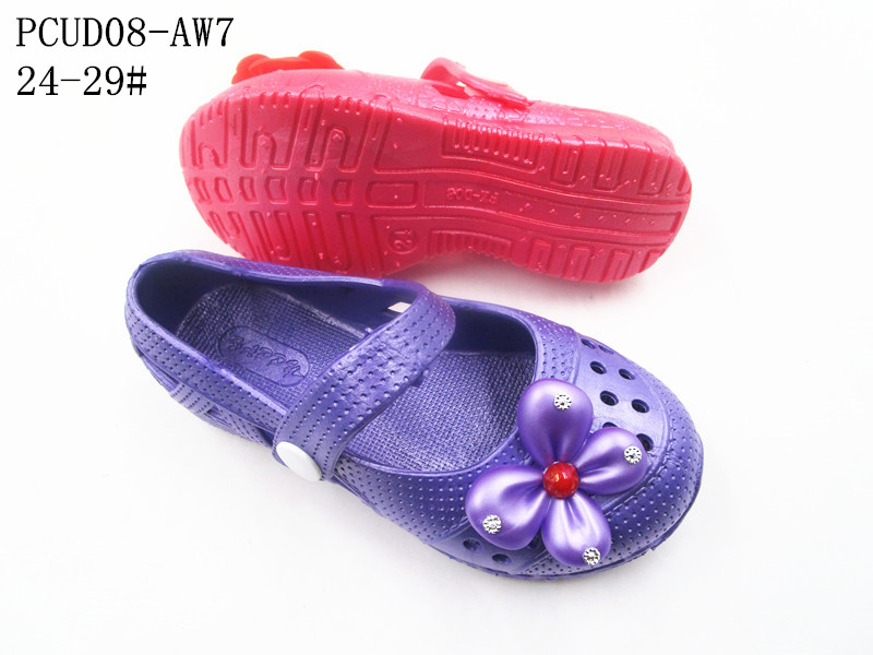 PCUD08-AW7