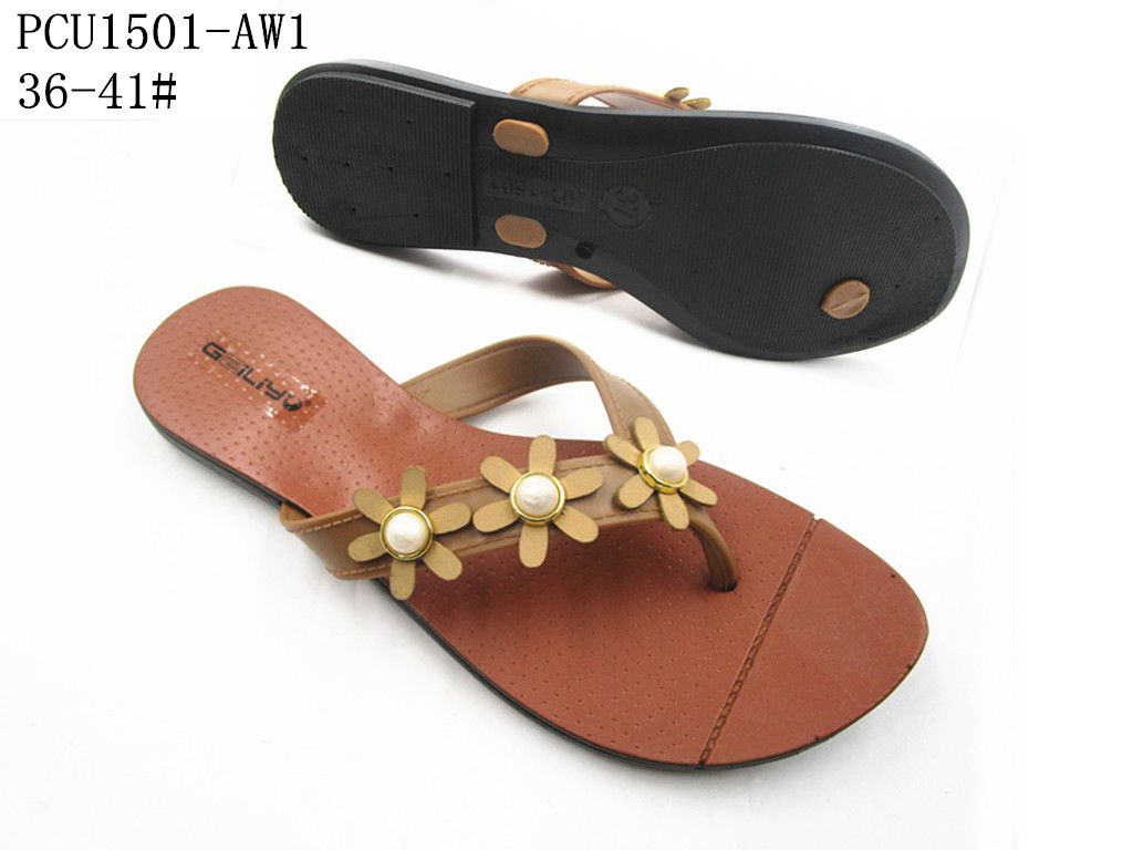 PCU1501-AW1