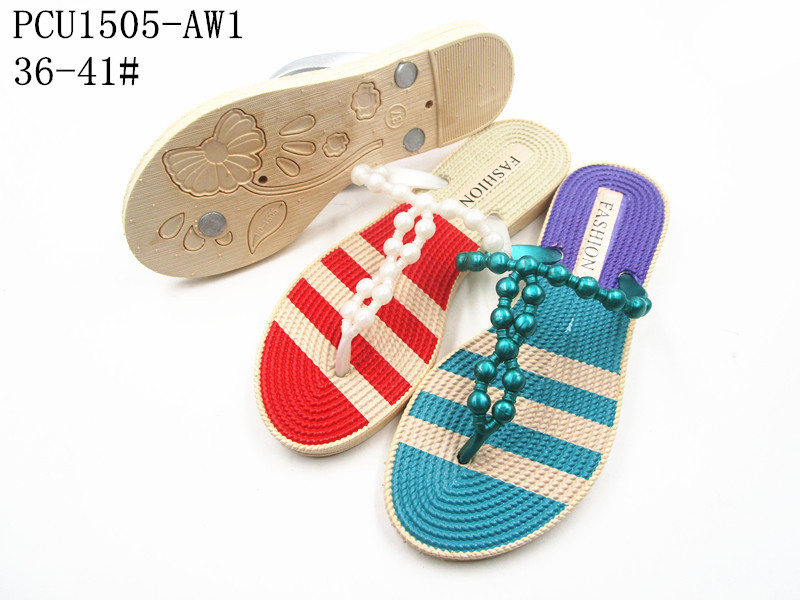 PCU1505-AW1