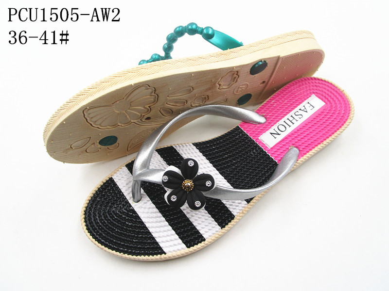 PCU1505-AW2