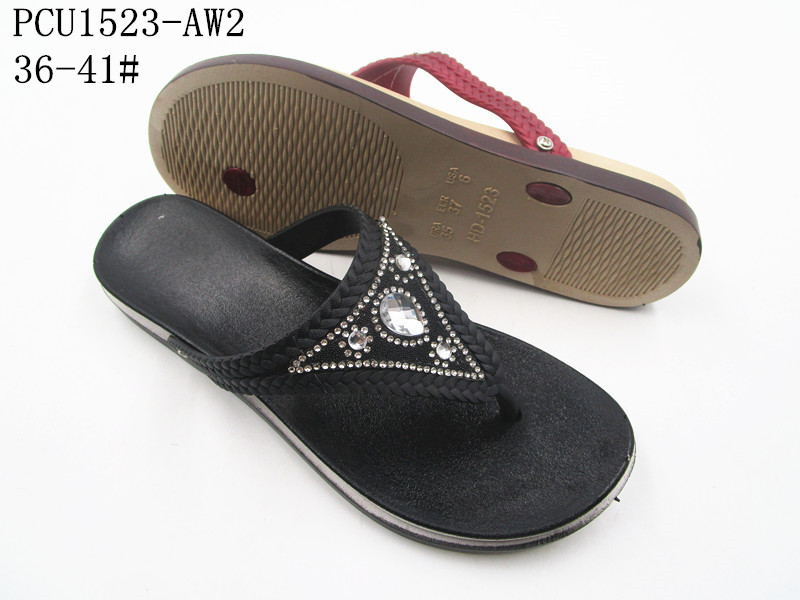 PCU1523-AW2