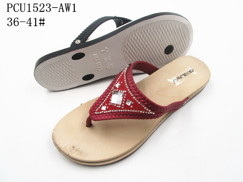 PCU153-AW1
