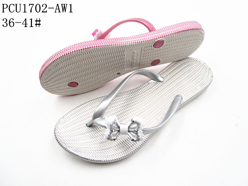 PCU1702-AW1