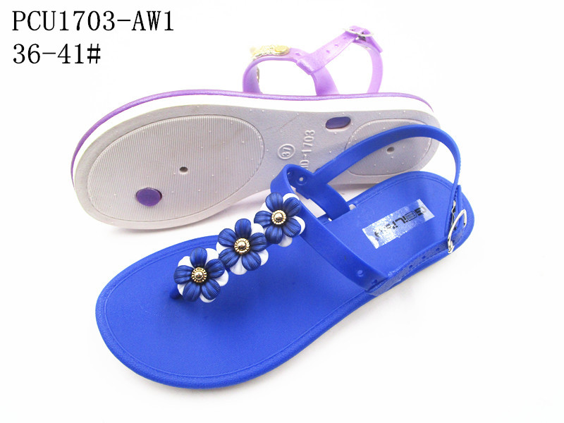 PCU1703-AW1