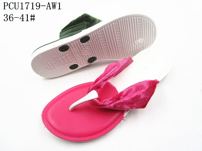 PCU1719-AW1