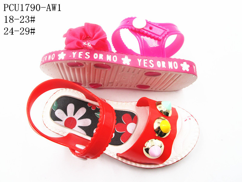 PCU1790-AW1