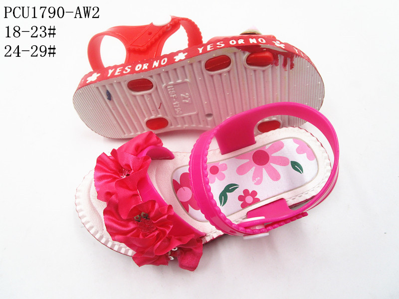 PCU1790-AW2