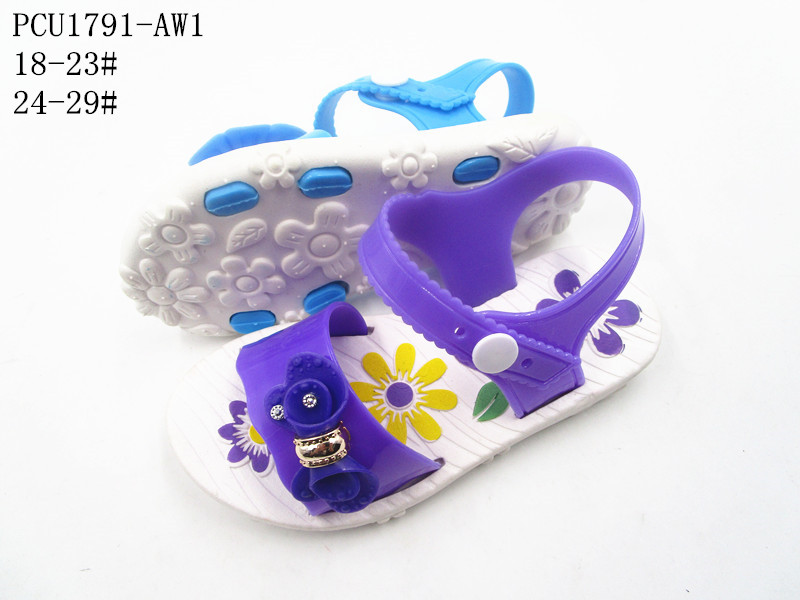 PCU1791-AW1