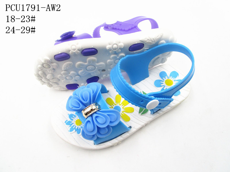 PCU1791-AW2