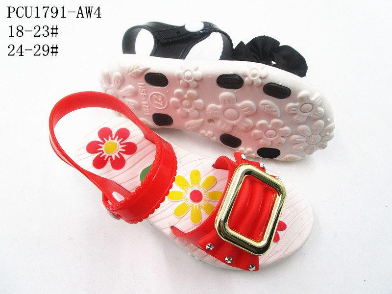 PCU1791-AW4