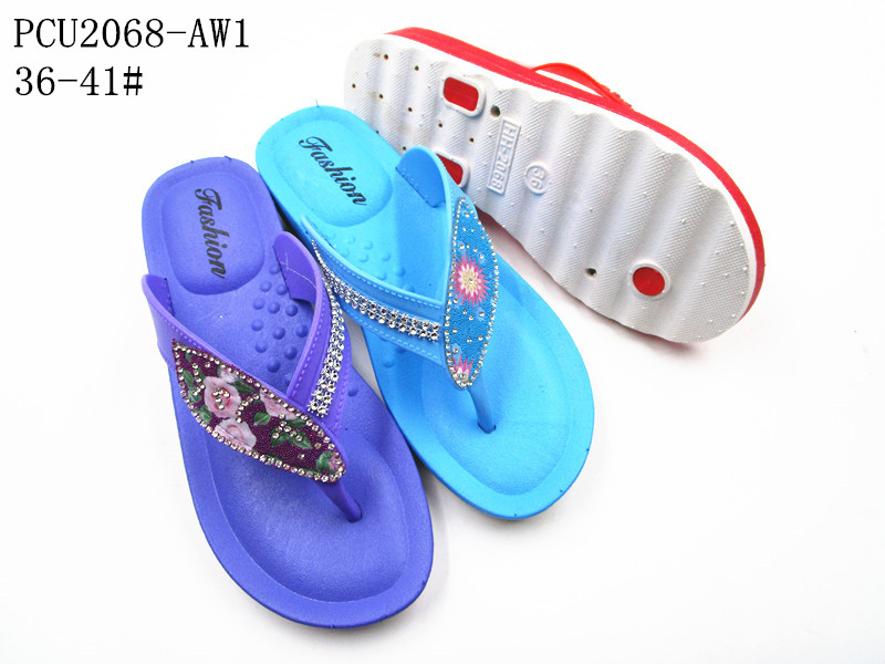 PCU2068-AW1
